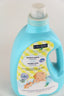 Savon à lessive concentré Biodégradable - Bébé (1.7 L)