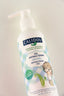Calidou Antibacterial Gel - Génial (230 ml) Génial.