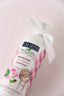 Calidou Kids Hair Conditioner - Charmante (250)