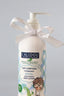 Moisturizing Body Lotion - Genial (250 ml)