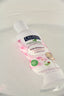 Calidou Bubble Bath - Charmante (250 ml) Charmante.