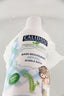 Calidou Bubble Bath - Genial (250 ml) Génial.