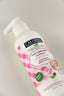 Moisturizing Body Lotion - Charmante (250 ml)