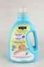 Calidou Biodegradable Concentrate Laundry Soap - Baby (1.7 L) Bébé.