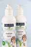 DUO PACK - Shampoo - Genial (2 x 250 ml)