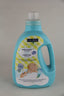 ÉDITION LIMITÉE !! NOUVELLE ODEUR !! Savon à lessive concentré Biodégradable - Bébé (1.7 L)