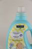 ÉDITION LIMITÉE !! NOUVELLE ODEUR !! Savon à lessive concentré Biodégradable - Bébé (1.7 L)
